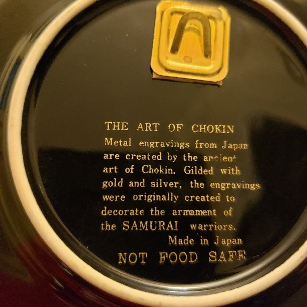 Art of Chokin 24k gold trim Japanese plate - Picture 3 of 5